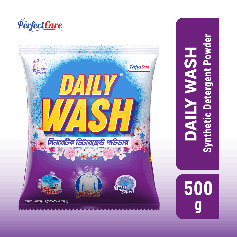 Daily Wash Detergent Powder 500g  