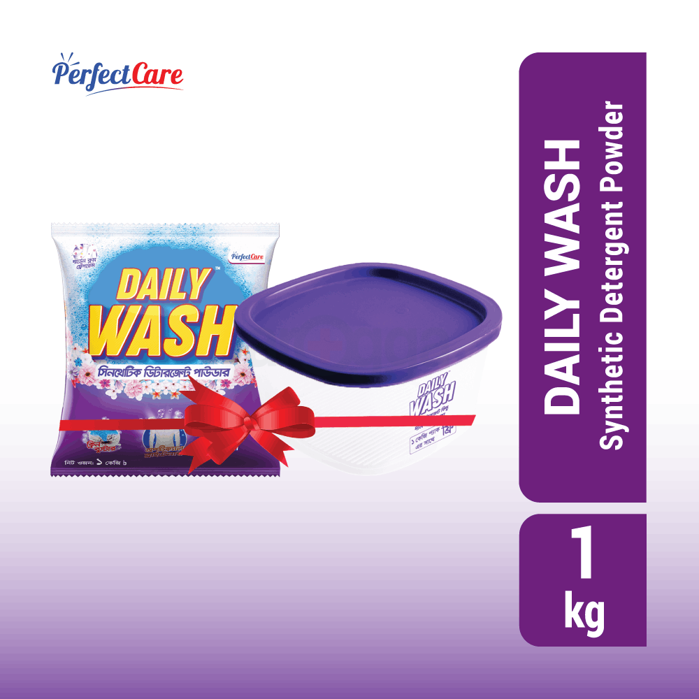 Daily Wash Detergent Powder 1kg (1600ml Food Container Free)  