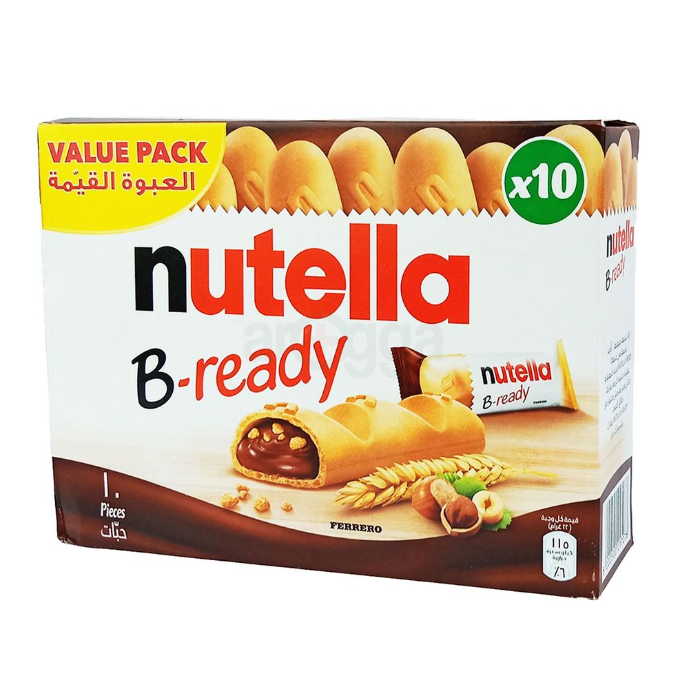 Nutella B-Ready 10pcs Pack  