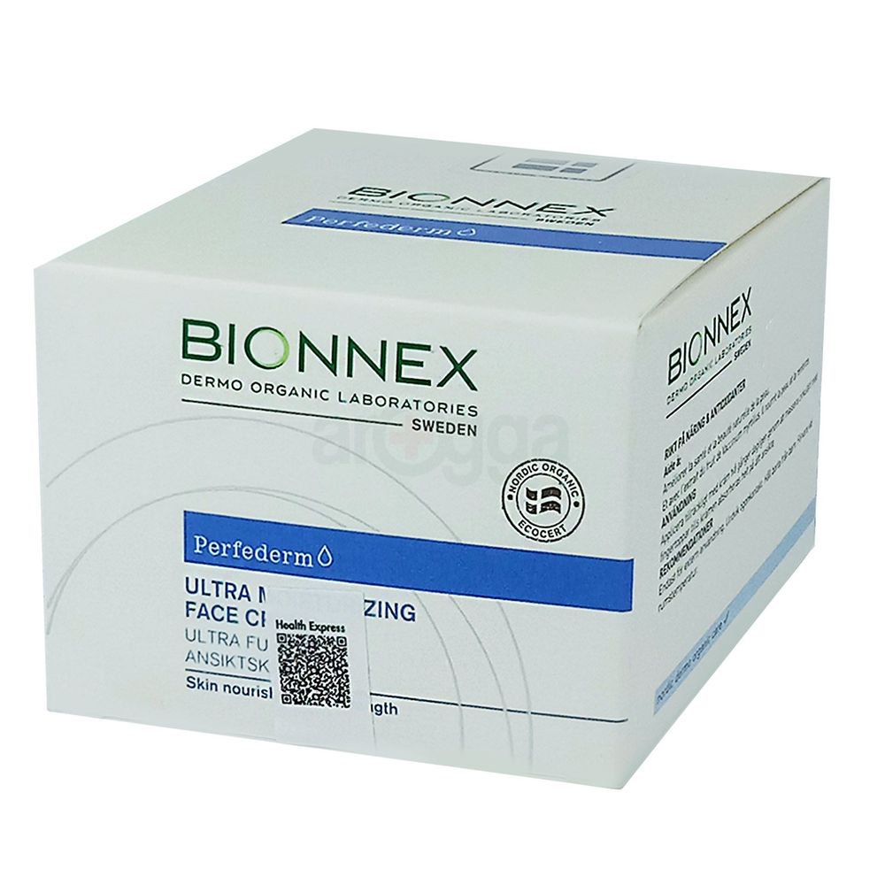Bionnex Ultra Moisturizing Face Cream 50ml  