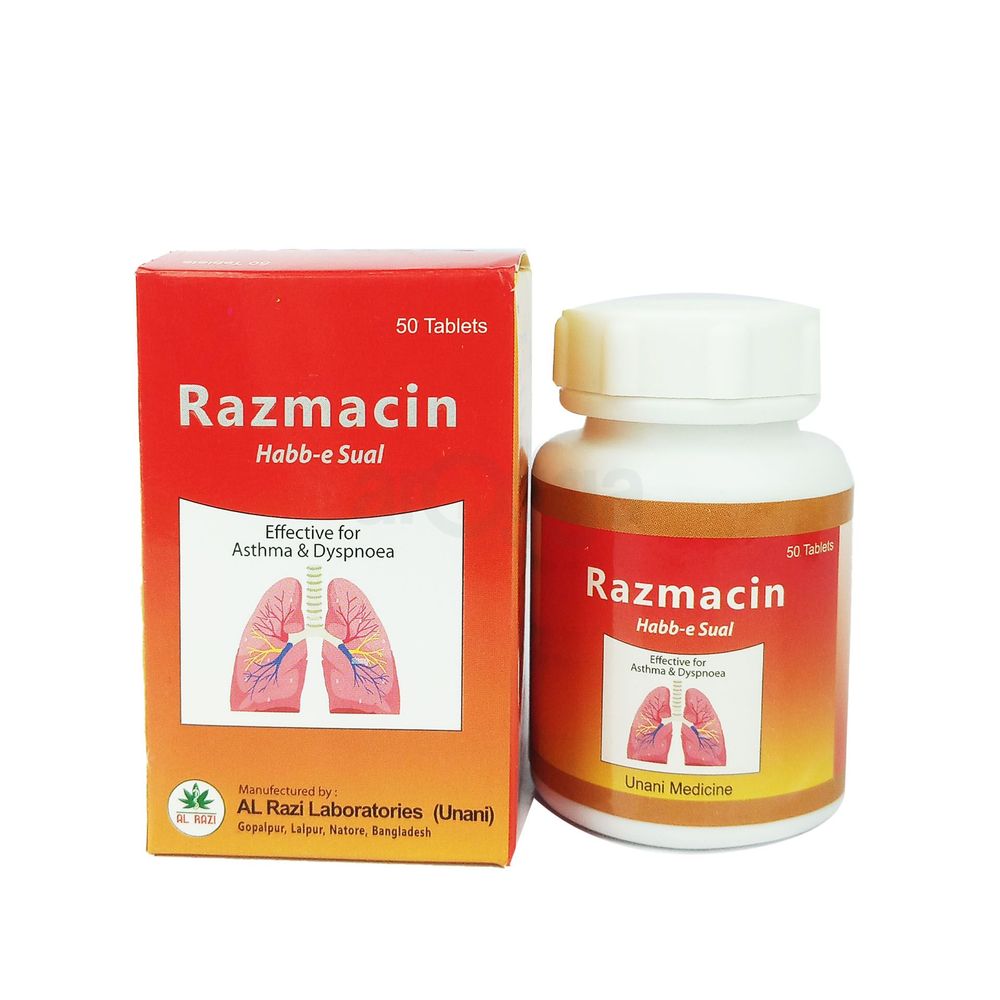 Razmacin (50)  tablet