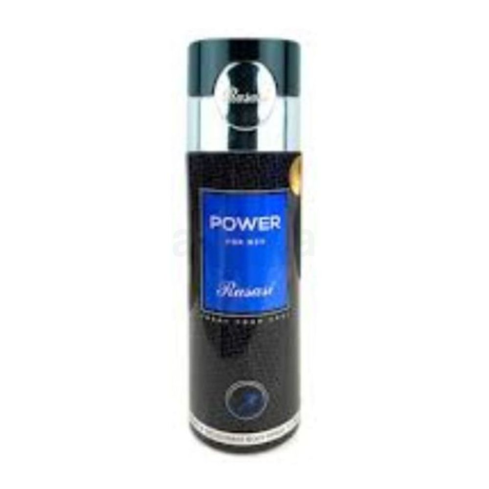Rasasi Power Deodorant Body Spray for Men (Sports Collection)  