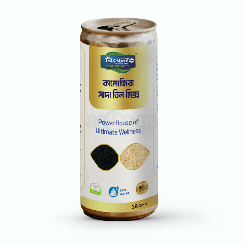 Real Black Seed With White Sesame Mix  