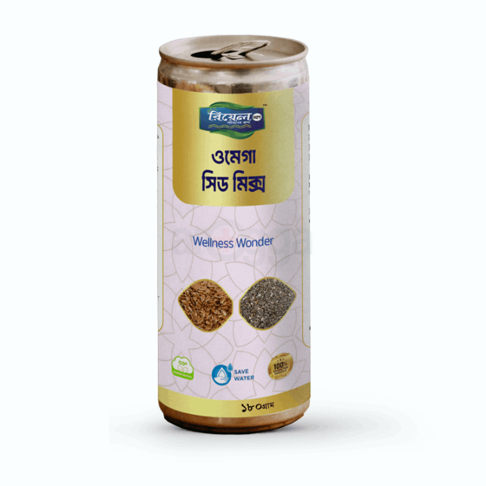 Real Omega Seed Mix   