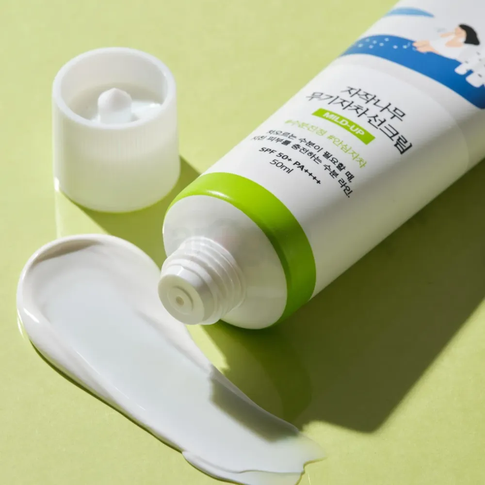Round Lab Birch Juice Mild Up Sunscreen  