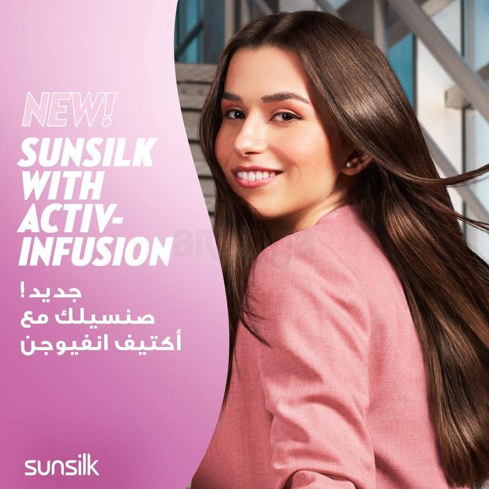 Sunsilk Strength and Shine Shampoo  with Provitamin B5, Argenine and Coconut Oil 700ml  