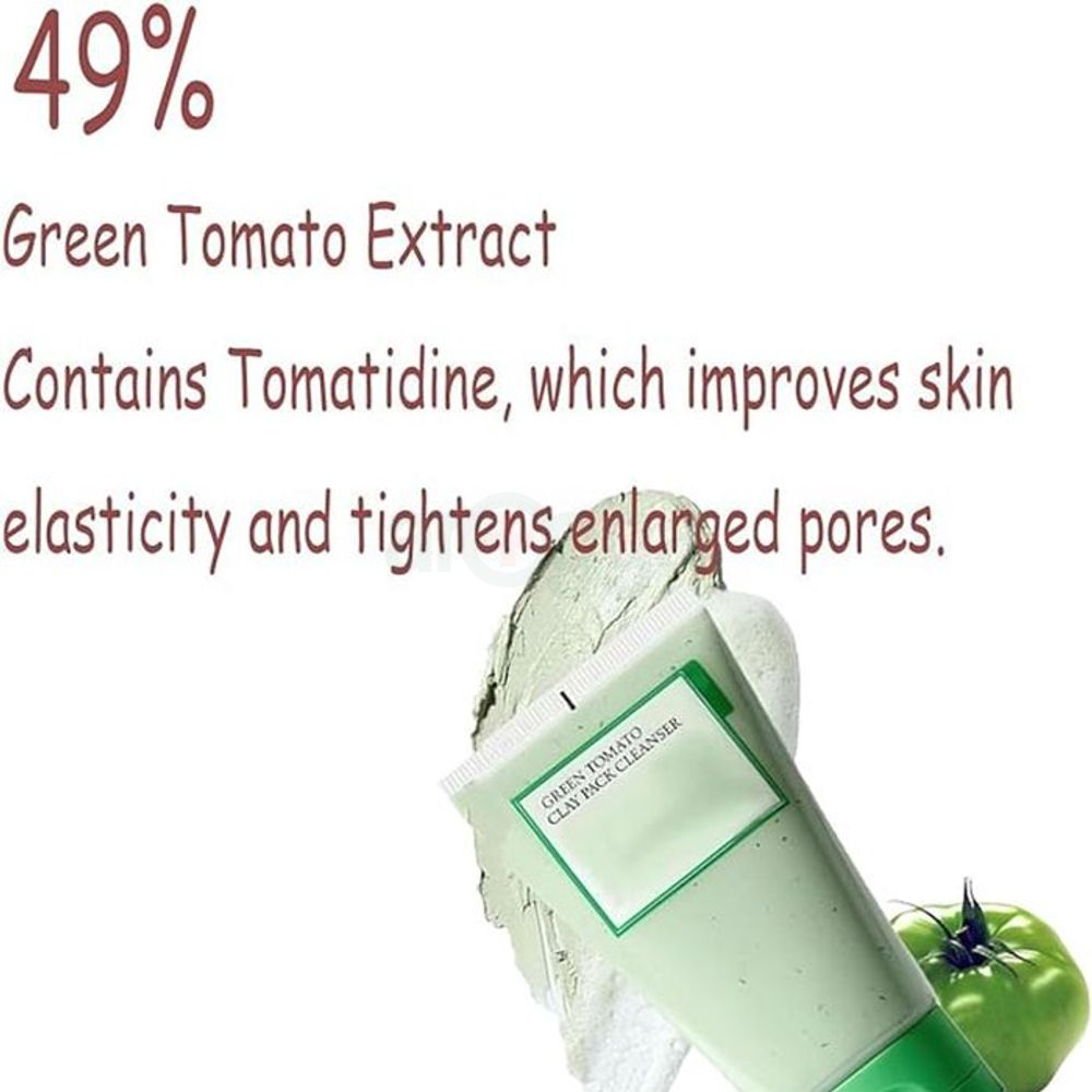 FULLY Green Tomato Clay Mask Cleanser  