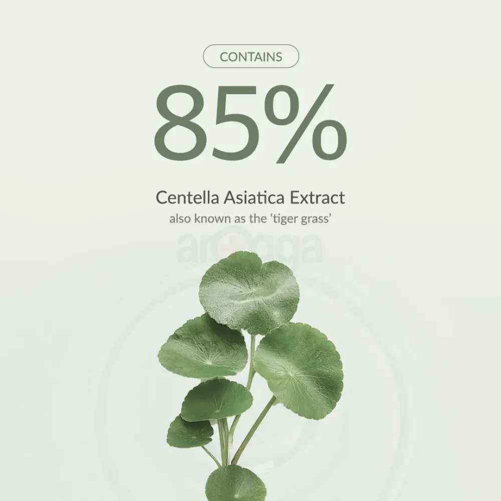 Dr. Althea Skin Relief Essence  