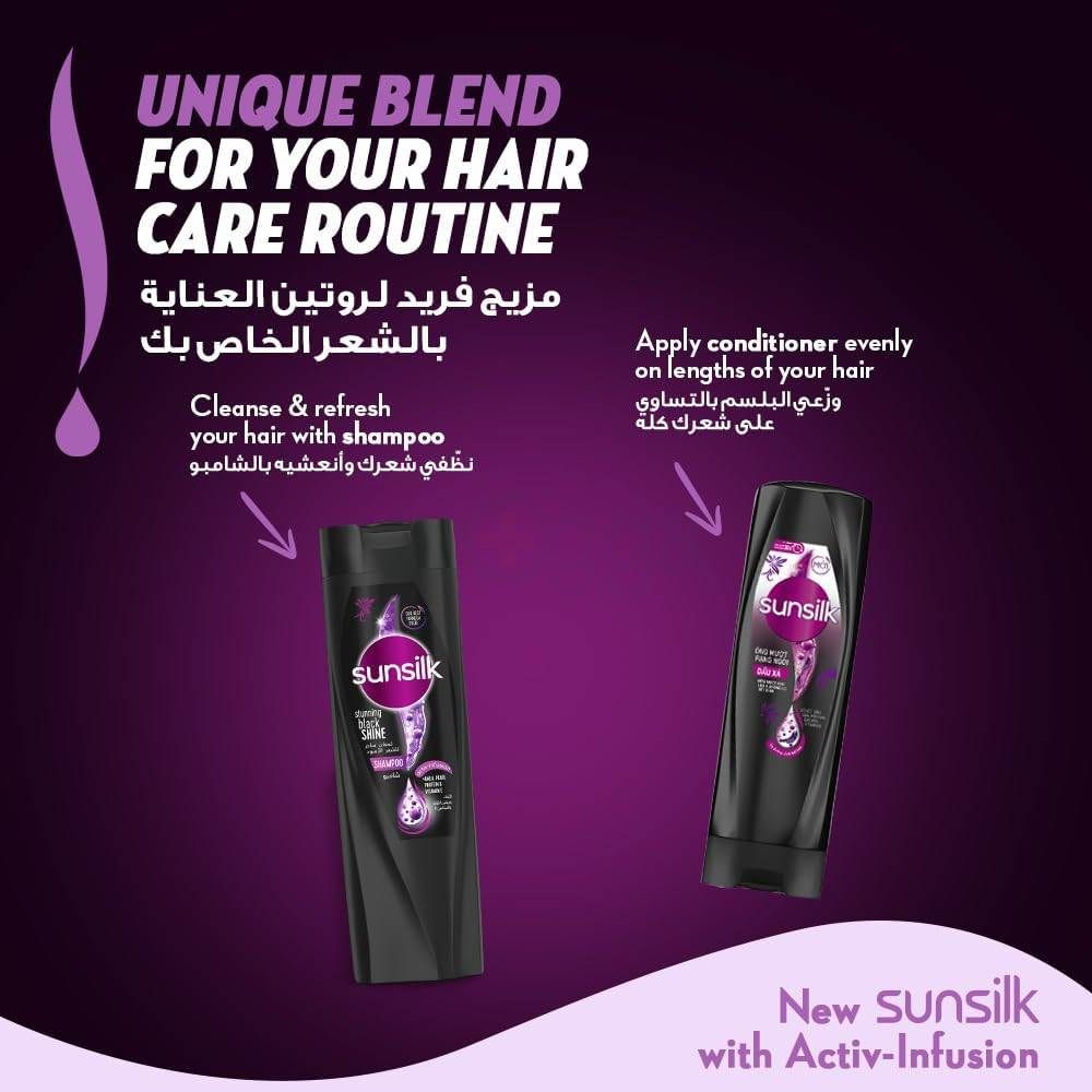 Sunsilk Stunning Black Shine Shampoo with Amla, Pearl, Protein & Vitamin E 700ml  