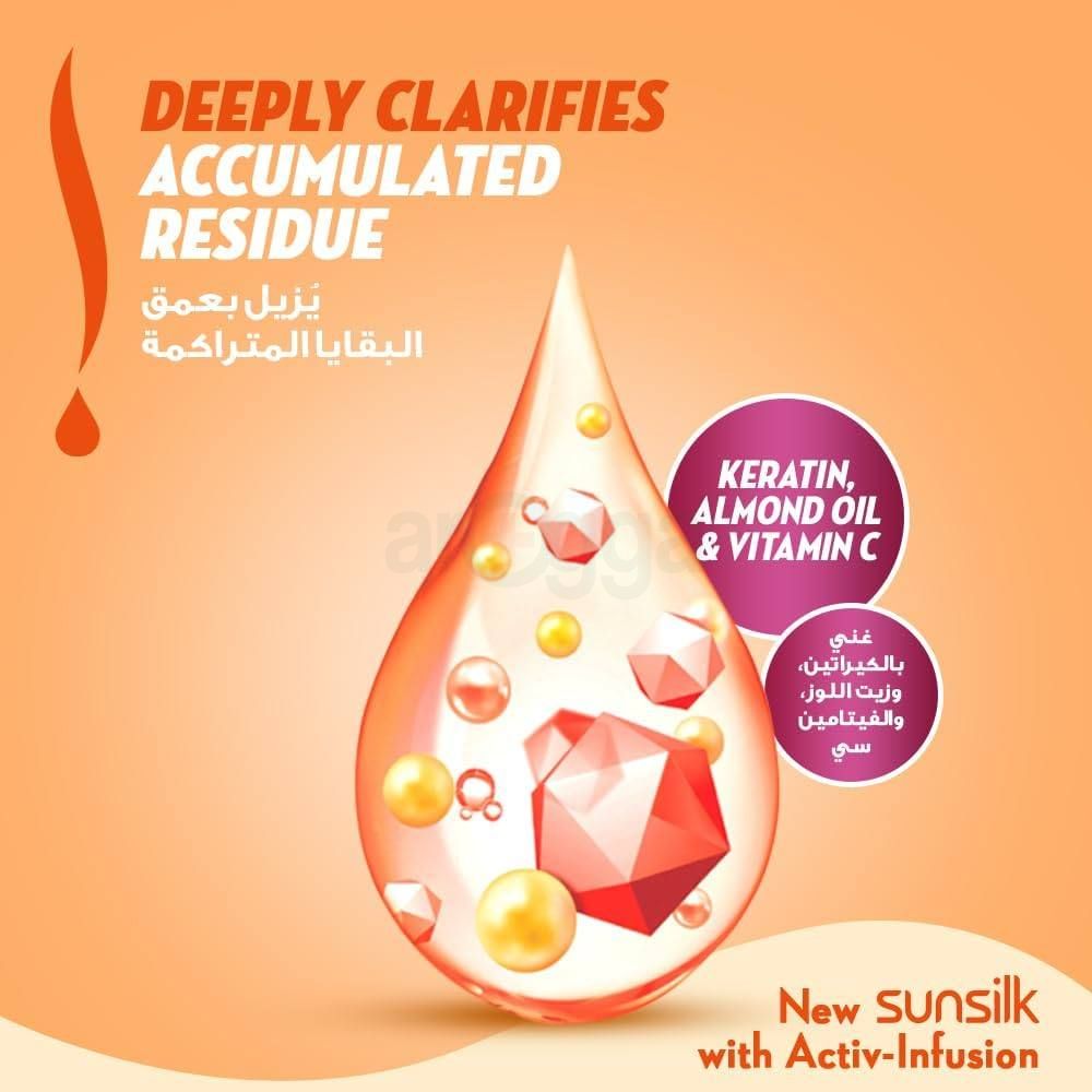 Sunsilk Instant Repair Shampoo  with Keratin, Almond Oil & Vitamin C 700ml  