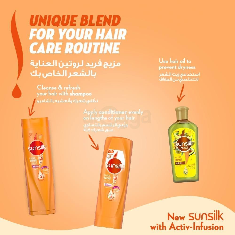 Sunsilk Instant Repair Shampoo  with Keratin, Almond Oil & Vitamin C 700ml  