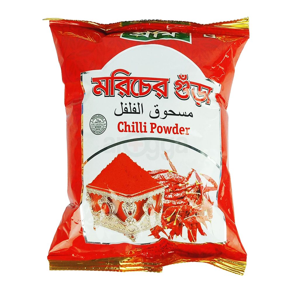 Prome Chilli Powder 200gm  