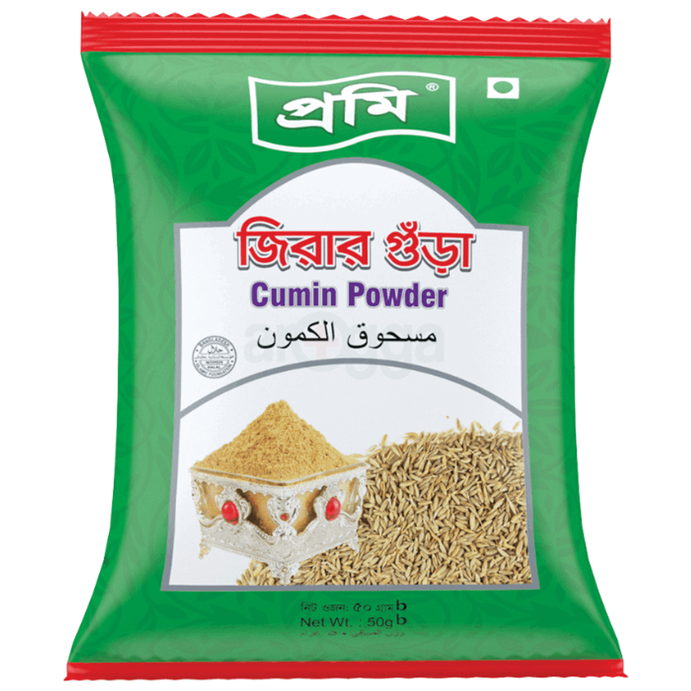 Prome Cumin Powder 50gm  