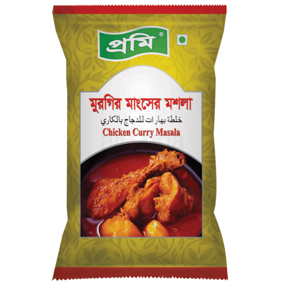 Prome Chicken Curry Powder 20gm  