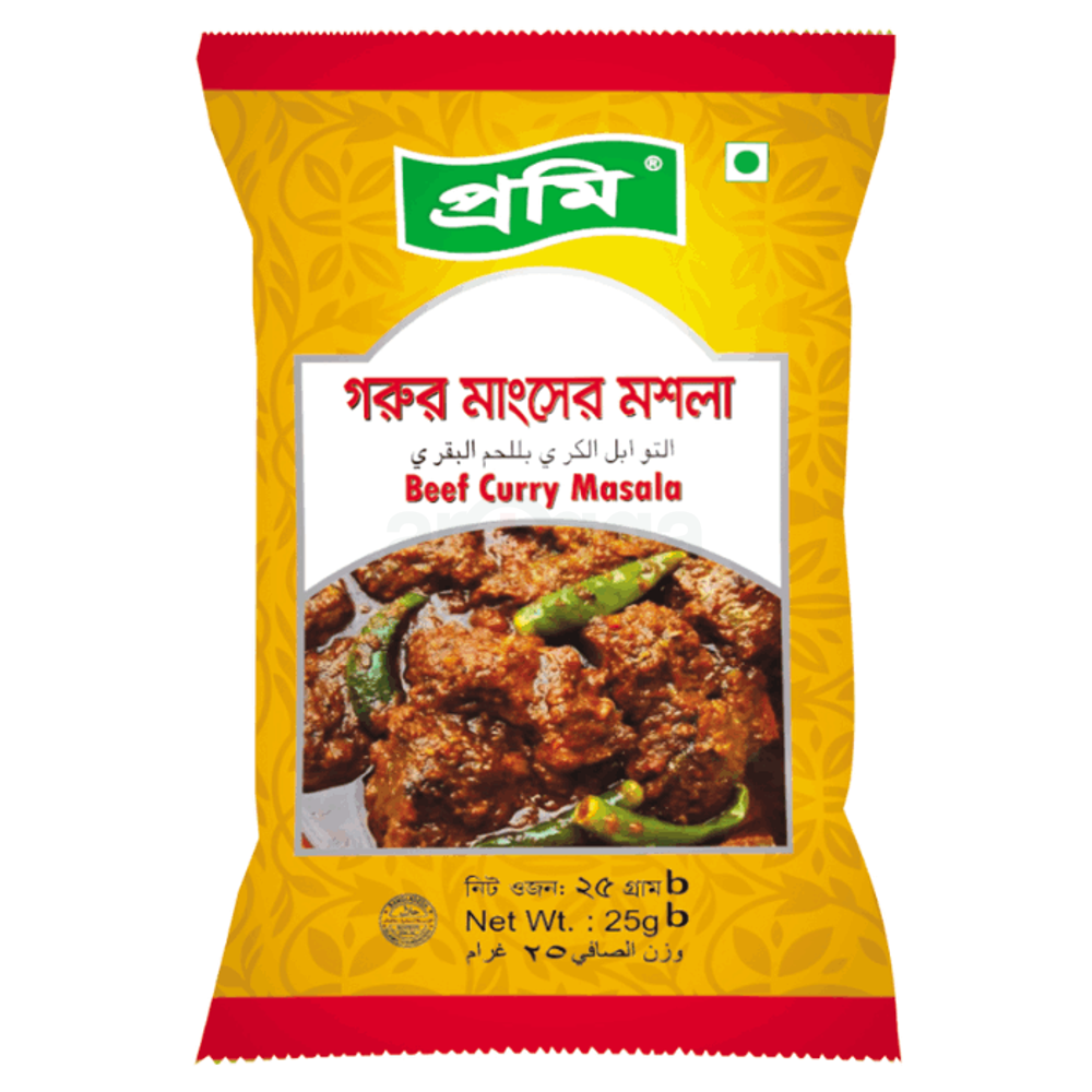 Prome Beef Curry Powder 20gm  