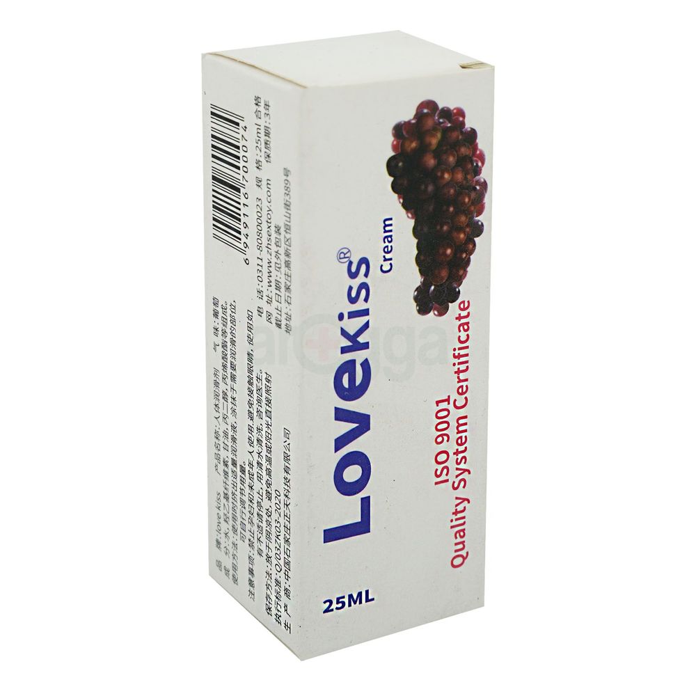Love Kiss Lubricant For Smooth Intimacy (Grape Flavor)   