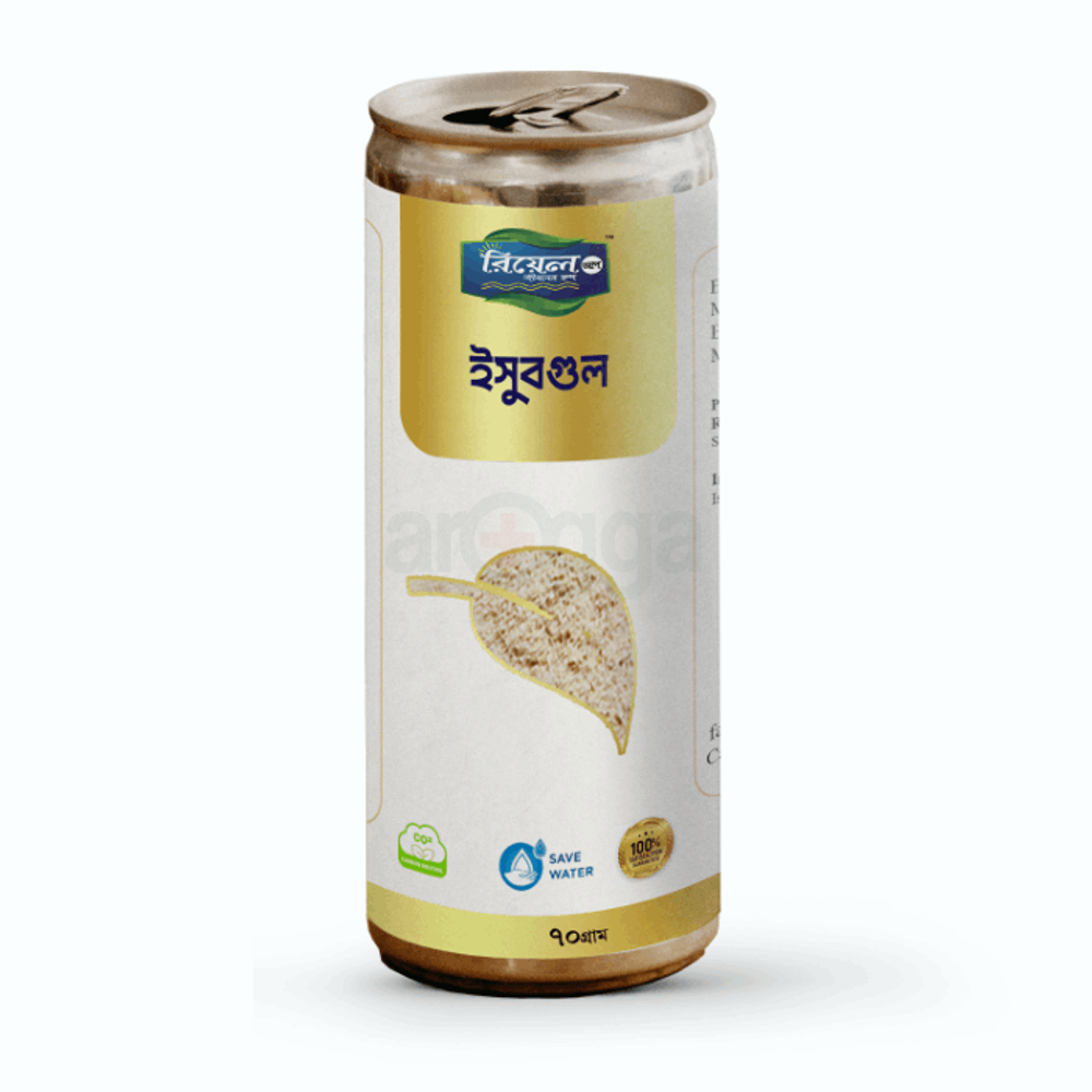 Real Isabgul Psyllium Husk  