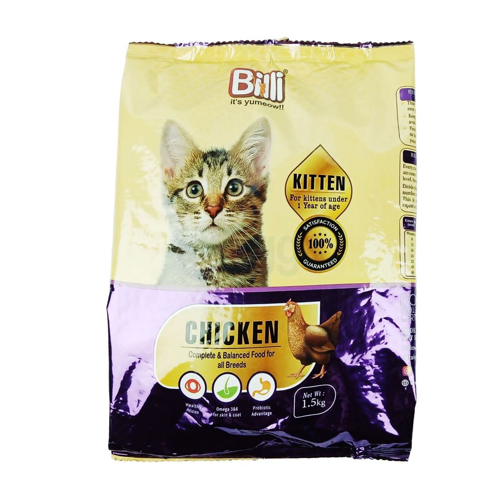 Billi Kitten Dry Cat Food Chicken 1.5KG  
