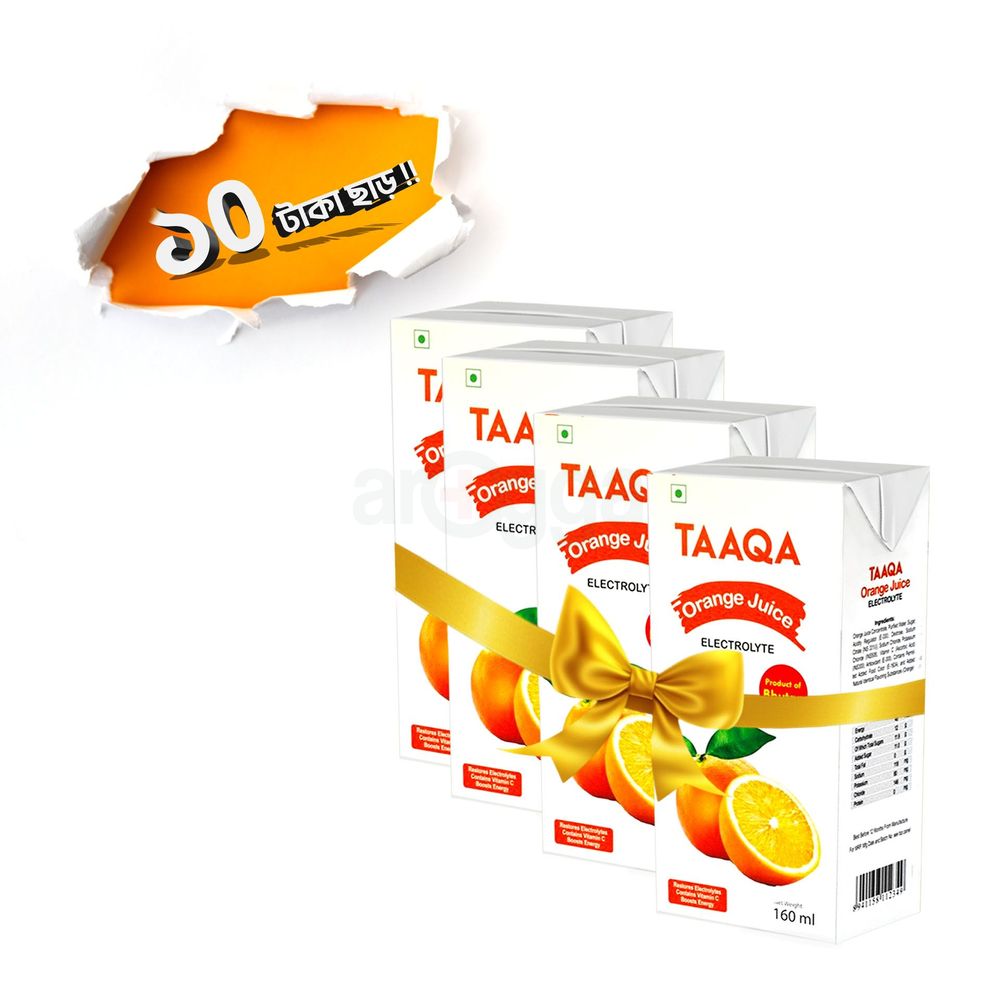 Taaqa Orange 4 pc combo 10tk discount  