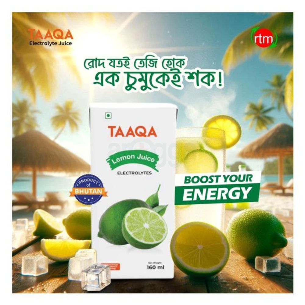 Taaqa Electrolyte Lemon Juice 6pcs Combo (15tk Discount)  