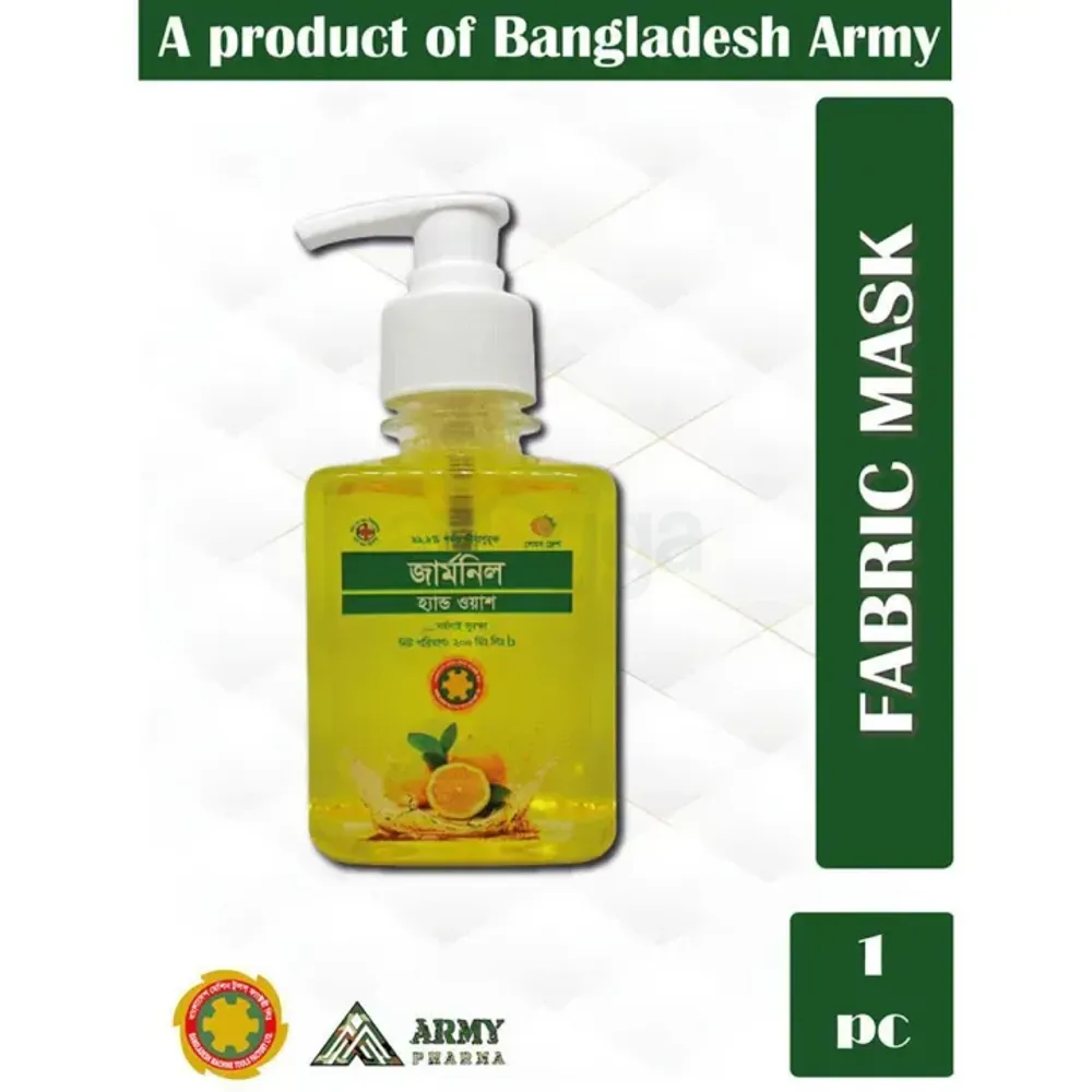 Germnil Hand Wash Lemon Pump 200ml  