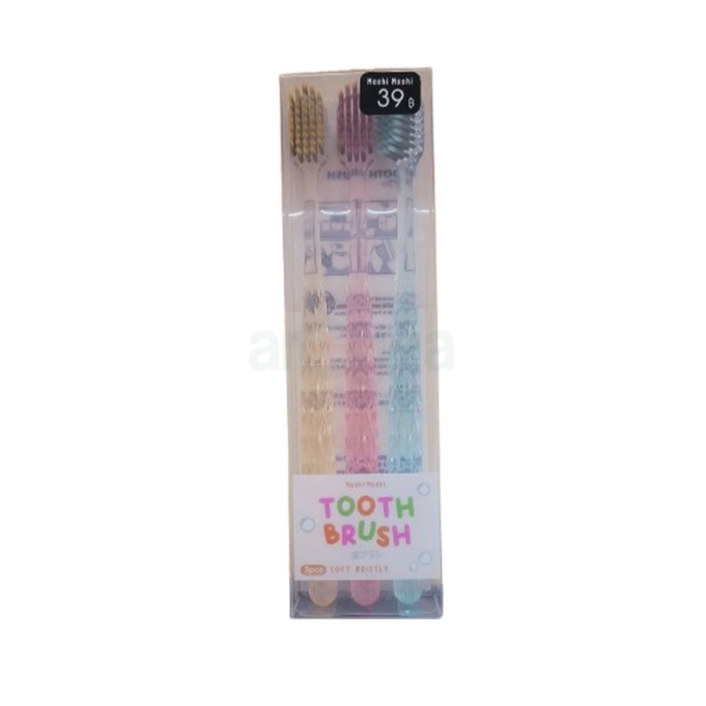 Moshi Moshi 39B Big Soft Bristle Toothbrush Set - 3 Pcs  