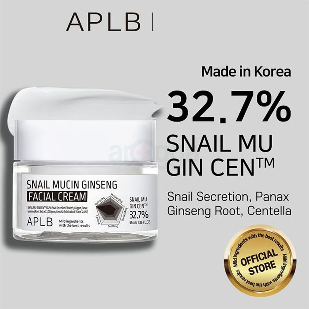 APLB 32.7% Snail Mucin Ginseng Facial Cream  