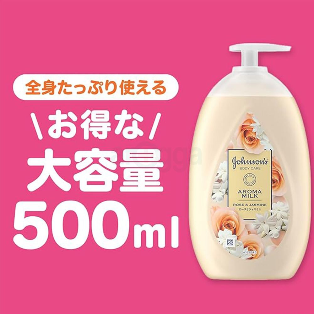Johnson's Body Care Aroma Milk Body Lotion with Rose & Jasmine  
