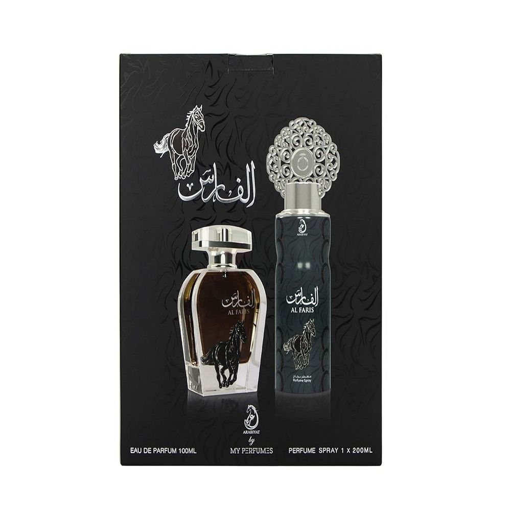 Arabuyat Al Faris EDP 100ml + Perfume Spray 200ml Gift Set For Men & Women  