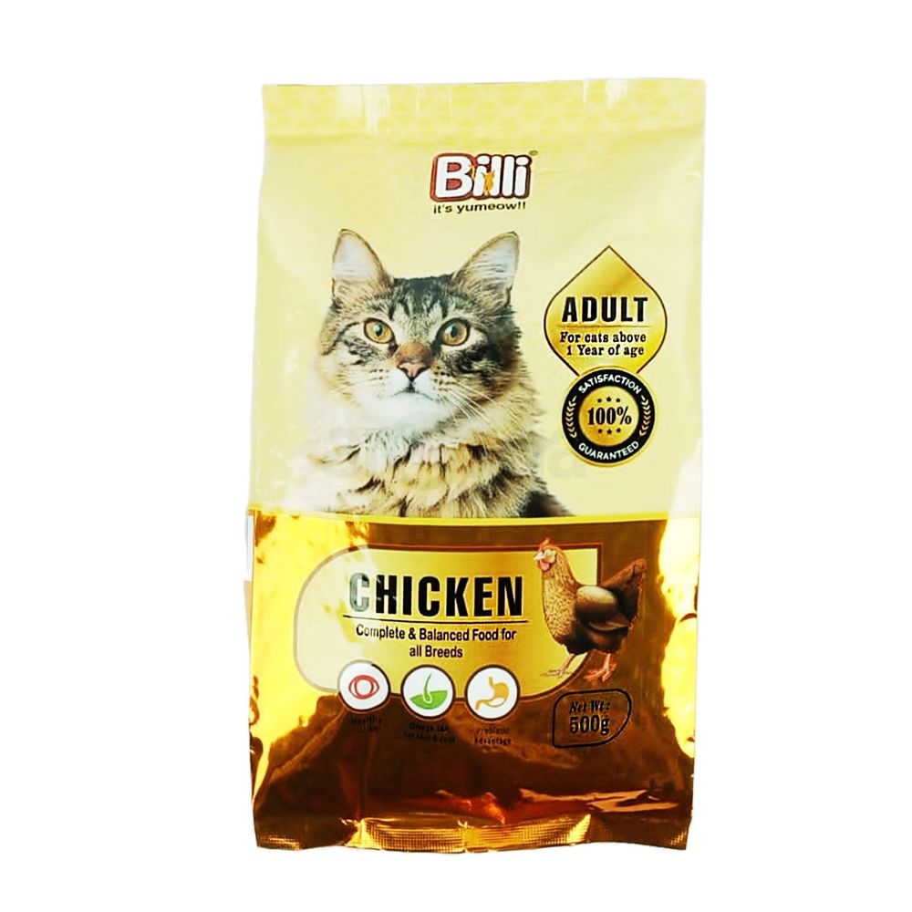 Billi Adult Dry Cat Food Chicken 500gm  