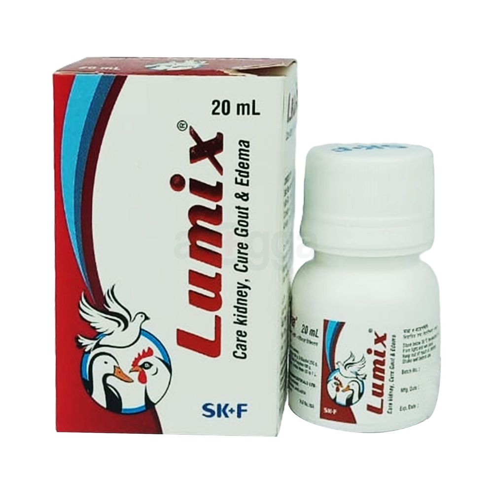 Lumix Vet 20ml  