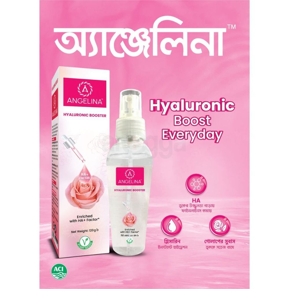 Angelina Hyaluronic Booster 120g  