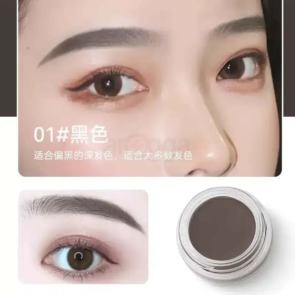 SVMY Eyebrow Cream- 01  