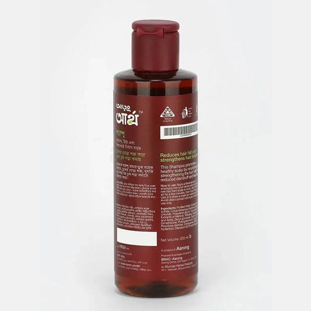 Aarong Earth Shampoo  