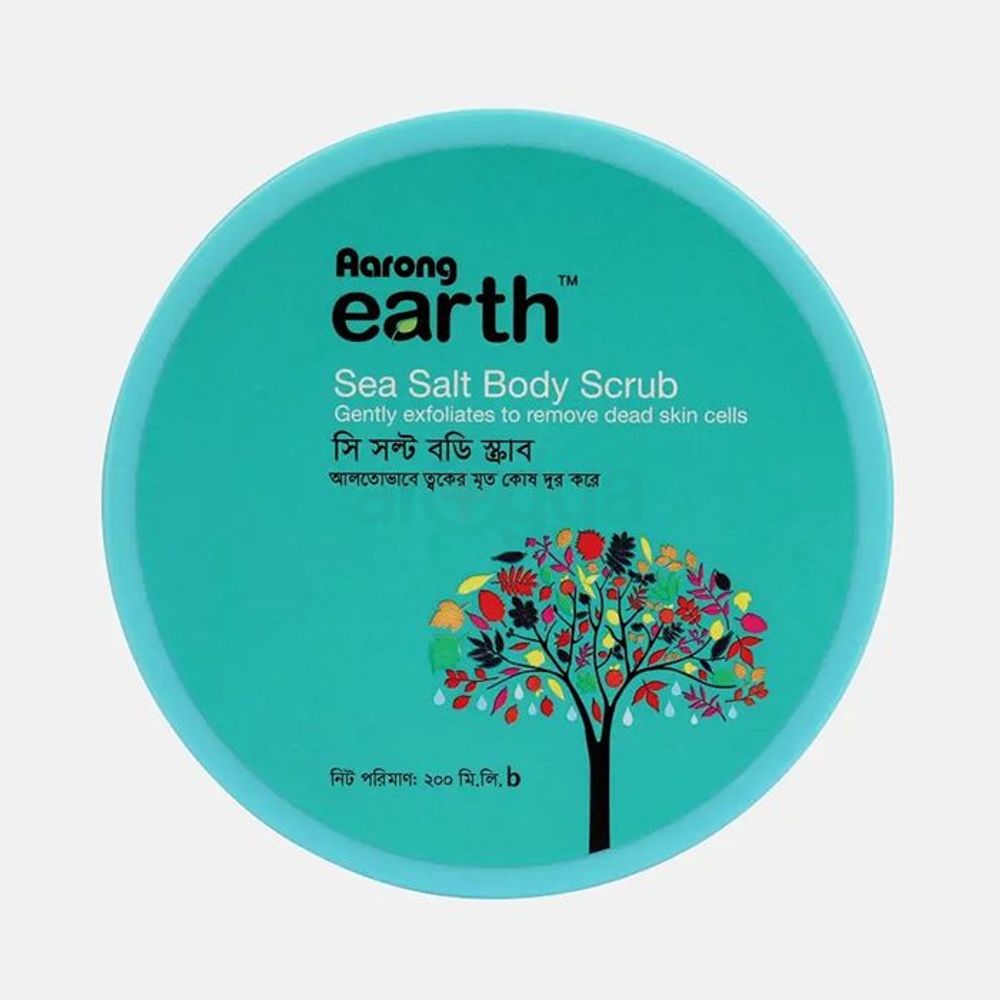Aarong Earth Sea Salt Body Scrub 200ml  