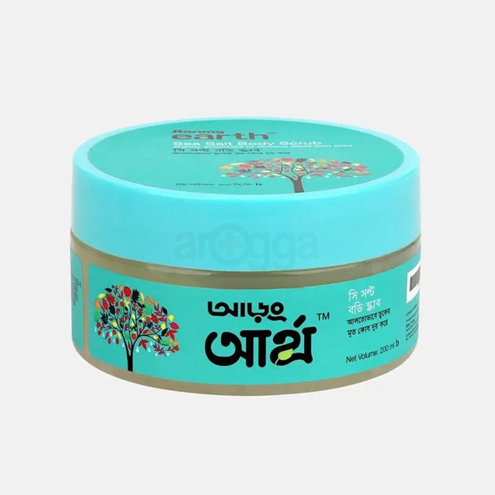 Aarong Earth Sea Salt Body Scrub 200ml  