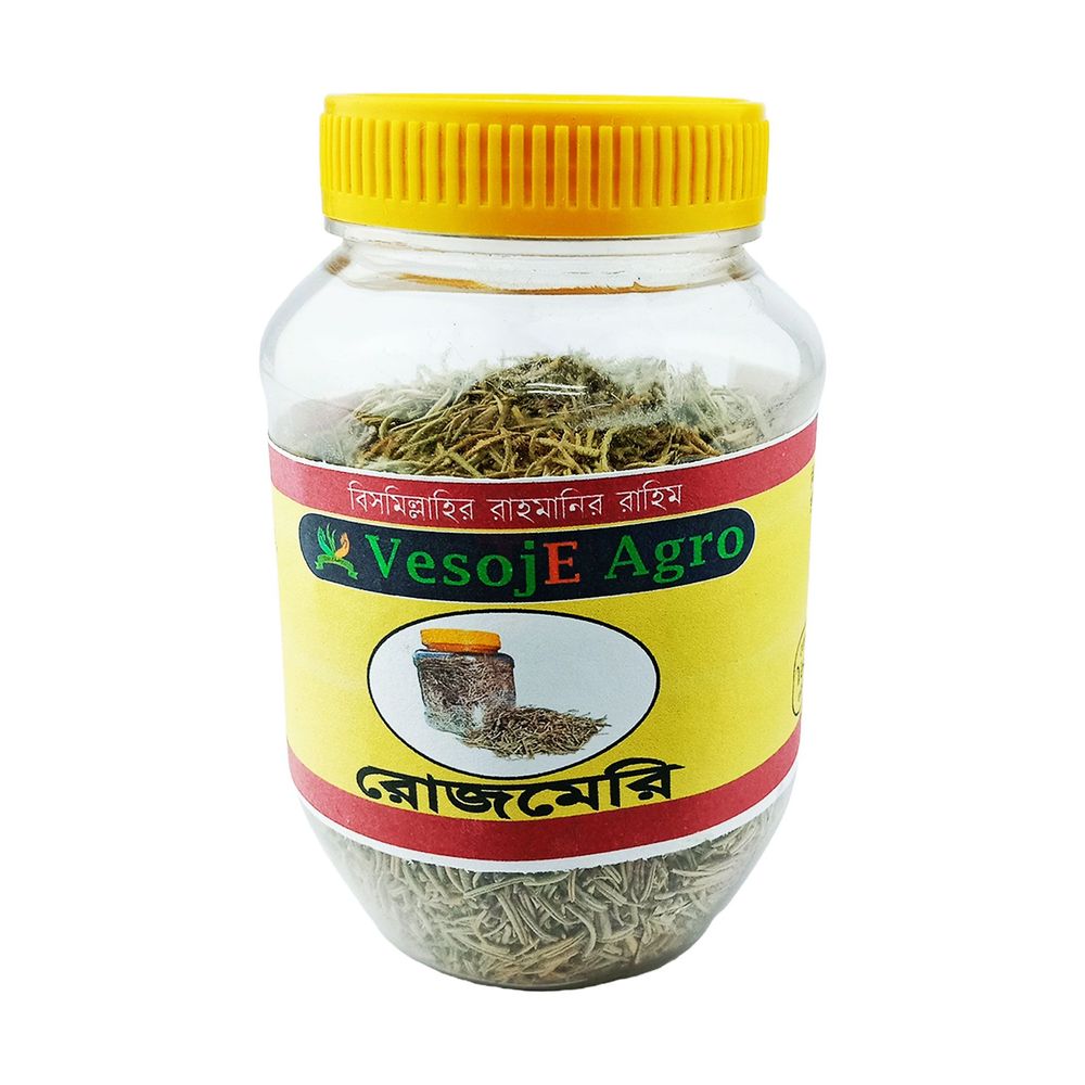 Rosemary রোজমেরি (Vesoje) 100gm  