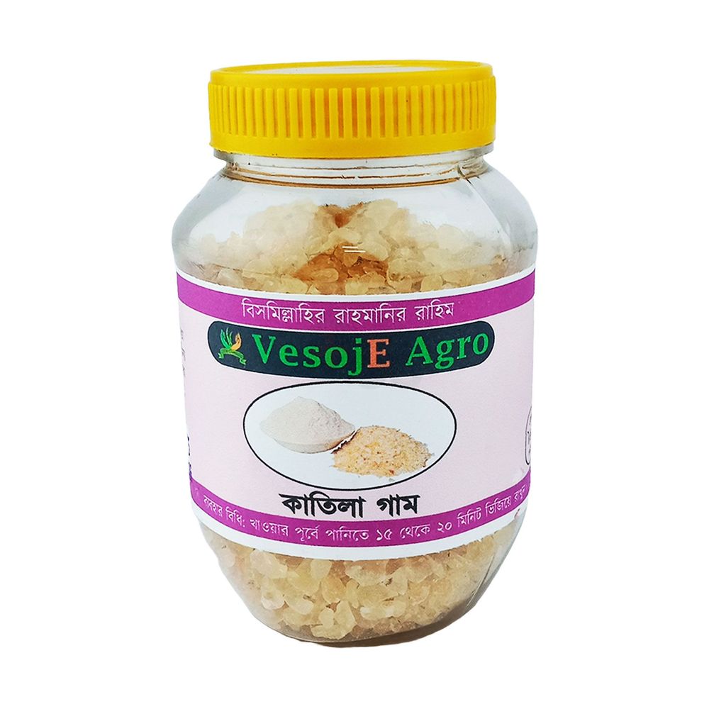 Katila Gum  কাতিলা গাম  (Vesoje) 150gm  