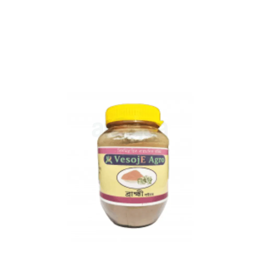 Brammi Powder ব্রাহ্মী গুড়া  (Vesoje) 100gm  
