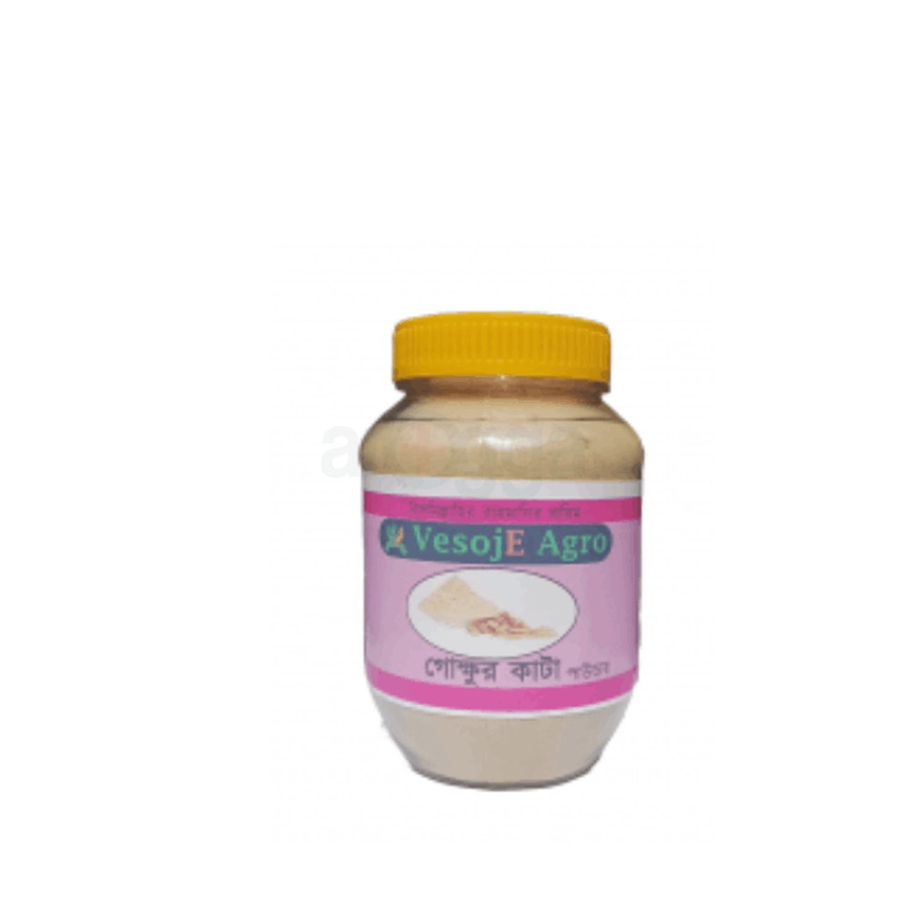 Gokkhura Powder গোক্ষুরা গুড়া (Vesoje) 100gm  