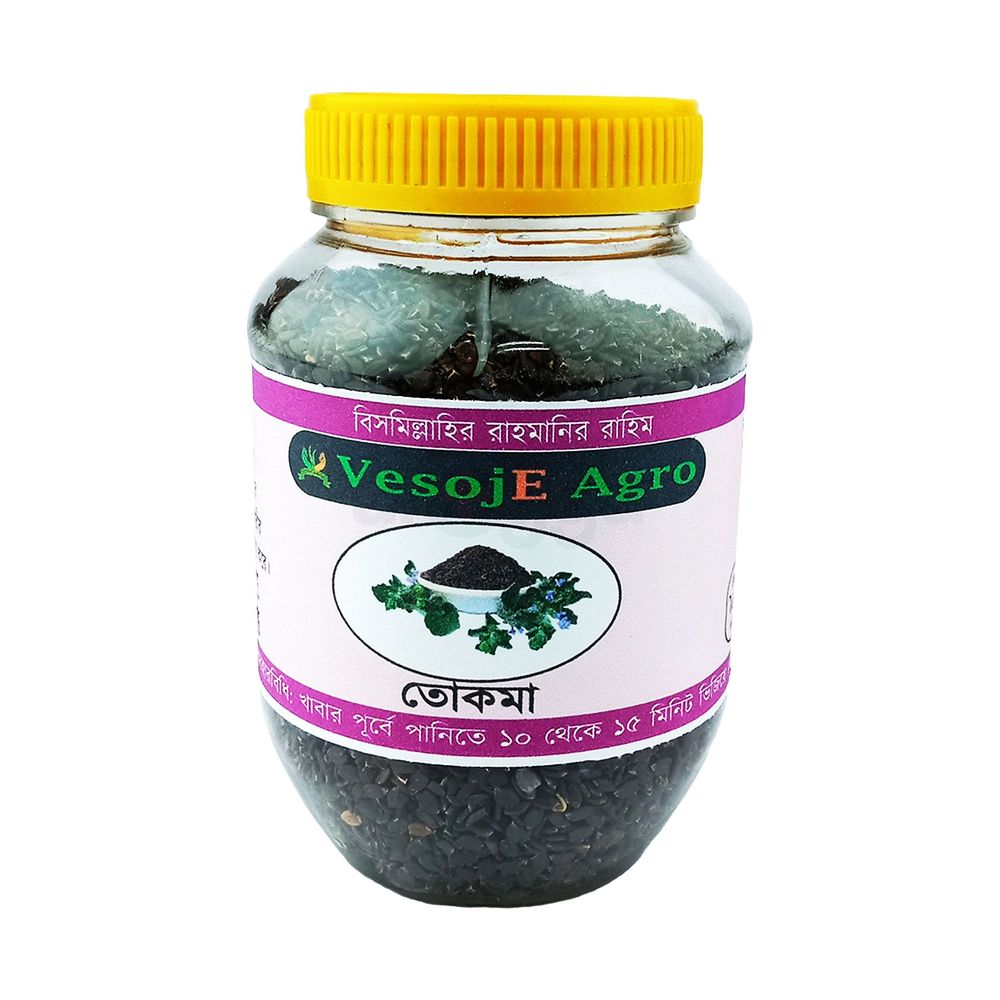 Tokma Dana তকমা দানা  (Vesoje) 150gm  