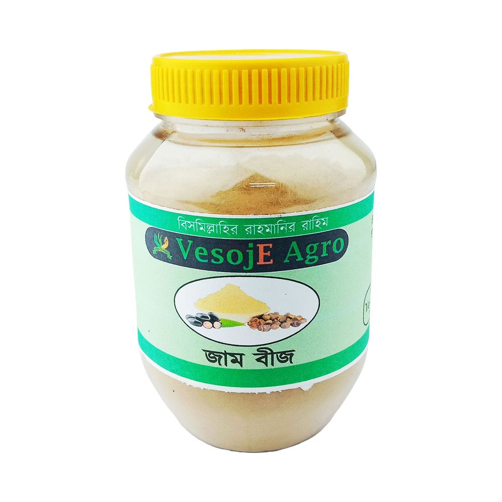 Jambig Powder  জাম বীজ গুড়া (Vesoje) 150gm  