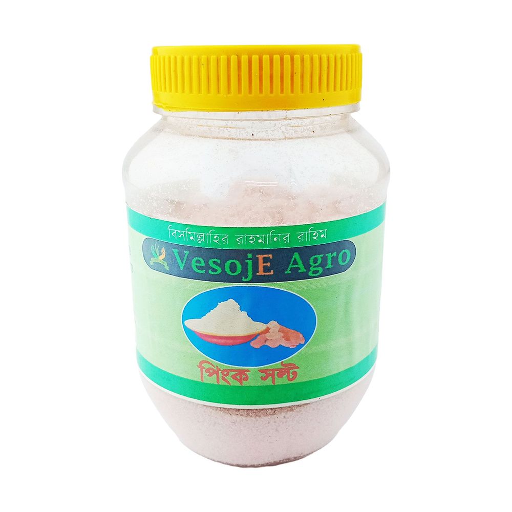 Pink Salt Powder পিংক সল্ট গুড়া (Vesoje) 200gm  