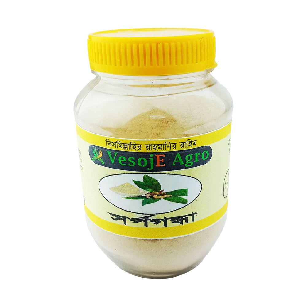 Shorpogonda Powder  সর্পগন্ধা গুড়া (Vesoje) 100gm  