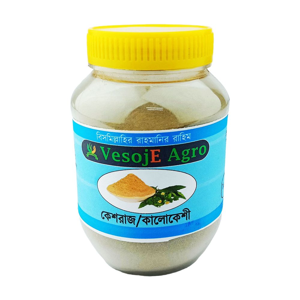 Kesraj Powder কেশরাজ/কালোকেশী গুড়া  (Vesoje) 100gm  