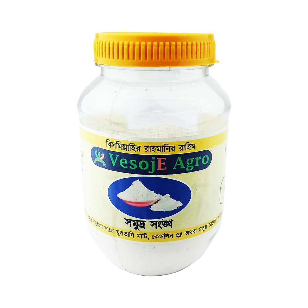 Shomudro Shonkho Powder সমুদ্র সঙ্খ গুড়া   (Vesoje) 100gm  