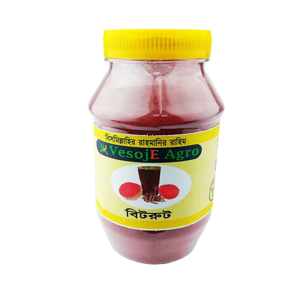 Beetroot Powder বিটরুট গুঁড়া (Vesoje) 150gm  