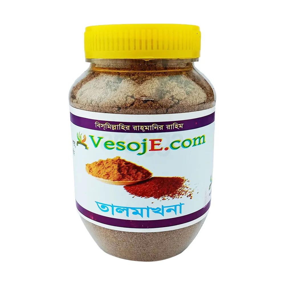 Talmakhana Powder তালমাখনা গুড়া (Vesoje) 150gm  