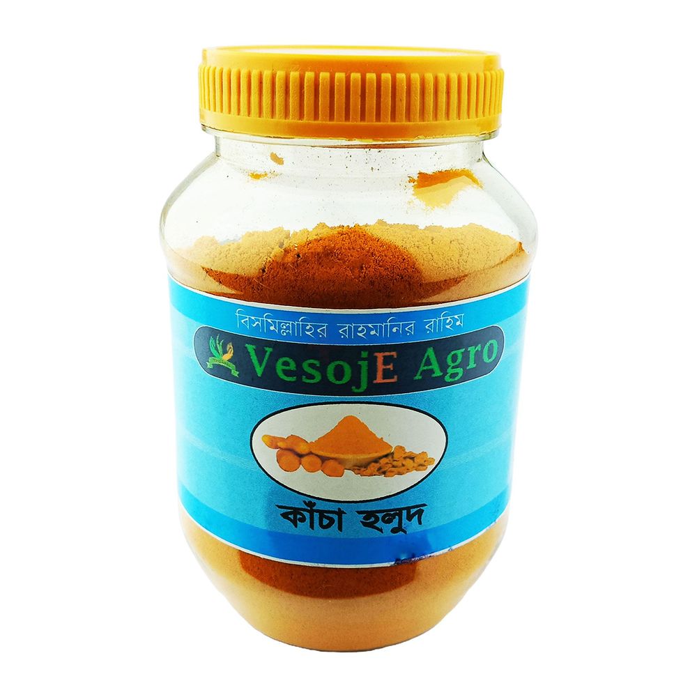 Turmeric Powder হলুদ গুঁড়া  (Vesoje) 100gm  