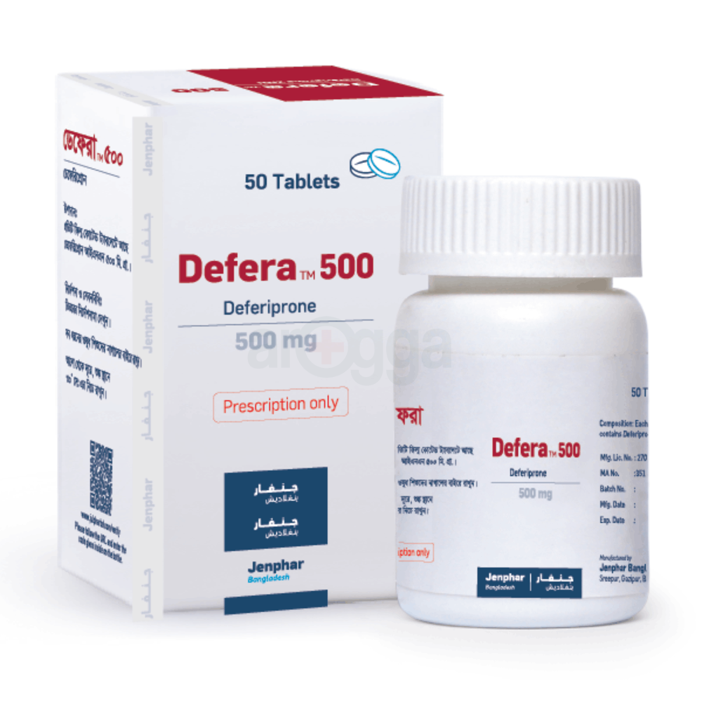Defera 500mg tablet